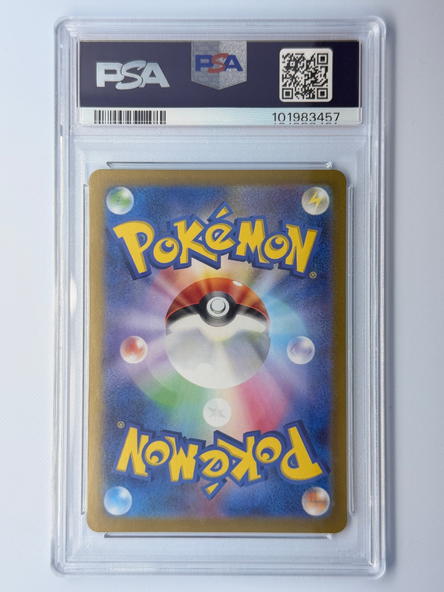 PSA 10 Sylveon EX Terastral Fest - Japanese Special Art Rare